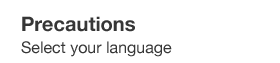 Select your language